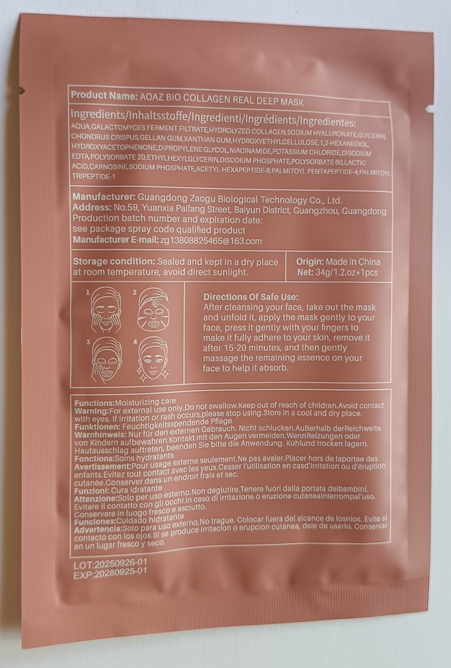 AOAZ Bio-Collagen Deep Repair Facial Mask – 4pcs Intensive Hydration & Rejuvenation