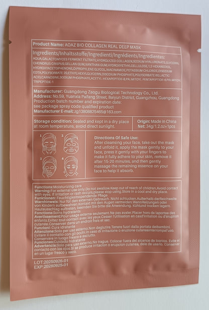 AOAZ Bio-Collagen Deep Repair Facial Mask – 4pcs Intensive Hydration & Rejuvenation